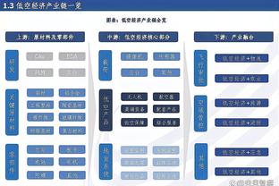 罗马诺：巴黎乐观于签穆阿尼 埃基蒂克仍是法兰克福的一个选项